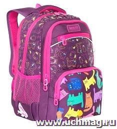 Рюкзак школьный "Grizzly", фиолетовый — интернет-магазин УчМаг