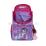 Рюкзак школьный "Grizzly", с мешком, лаванда-жимолость — интернет-магазин УчМаг