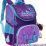 Рюкзак школьный "Grizzly", с мешком, фиолетовый — интернет-магазин УчМаг