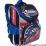 Рюкзак школьный "Grizzly", с мешком, черно-красный — интернет-магазин УчМаг