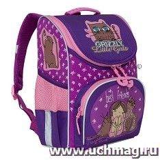 Рюкзак школьный "Grizzly", с мешком, аметист — интернет-магазин УчМаг