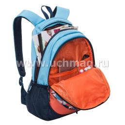 Рюкзак школьный "Grizzly", сине-голубой — интернет-магазин УчМаг