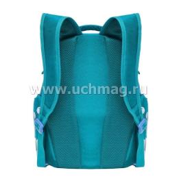 Рюкзак школьный "Grizzly", бирюзовый — интернет-магазин УчМаг