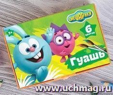 УчМаг