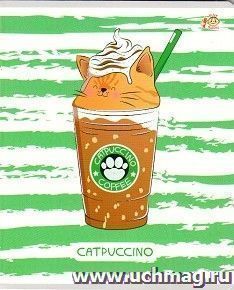 Тетрадь общая "Catpuccino", 48 л., клетка — интернет-магазин УчМаг