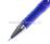 Ручка "пиши-стирай" гелевая "Magestic", синяя — интернет-магазин УчМаг