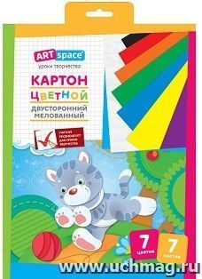 УчМаг