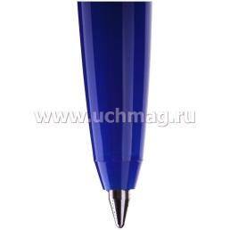 Ручка шариковая масляная "Тонкая линия письма", синяя — интернет-магазин УчМаг