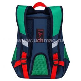 Рюкзак школьный "Grizzly",сине-зеленый — интернет-магазин УчМаг