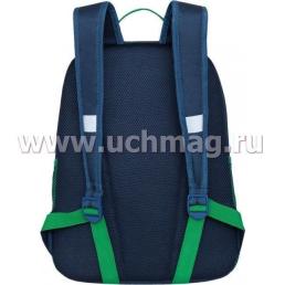 Рюкзак школьный "Grizzly", темно - синий — интернет-магазин УчМаг