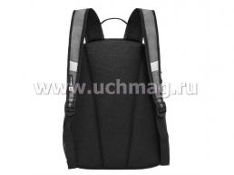 Рюкзак школьный "Grizzly", серый — интернет-магазин УчМаг
