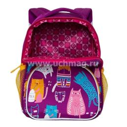 Рюкзак  детский "Grizzly", фиолетовый — интернет-магазин УчМаг