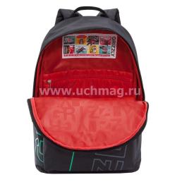 Рюкзак молодежный "Grizzly", черно-красный — интернет-магазин УчМаг