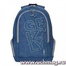 Рюкзак молодежный "Grizzly", джинсовый — интернет-магазин УчМаг