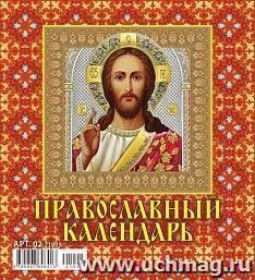 УчМаг