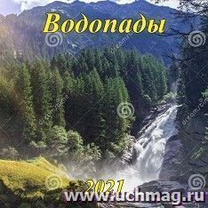 УчМаг