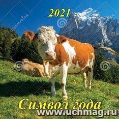 УчМаг