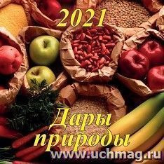УчМаг