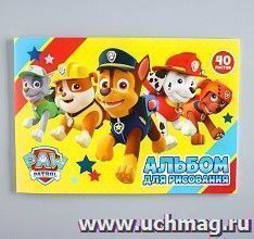 Альбом для рисования Paw Patrol, 40л — интернет-магазин УчМаг