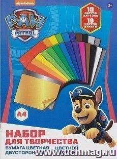 УчМаг