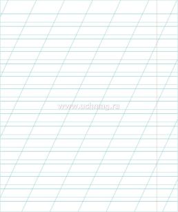 Тетрадь школьная, 12 листов, косая линия — интернет-магазин УчМаг