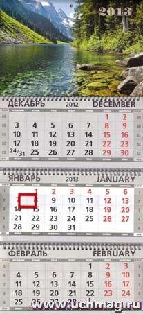 Квартальный календарь 2013. Река — интернет-магазин УчМаг