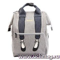 Рюкзак "HIMAWARI", серый — интернет-магазин УчМаг