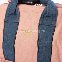 Рюкзак "HIMAWARI", розовый — интернет-магазин УчМаг
