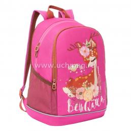 Рюкзак школьный Grizzly, розовый — интернет-магазин УчМаг