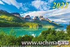 УчМаг
