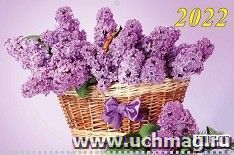 УчМаг