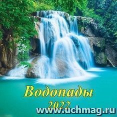 УчМаг