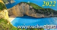 УчМаг