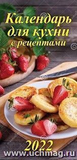УчМаг