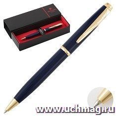 Ручка подарочная "Gamme", синяя с золотой отделкой — интернет-магазин УчМаг