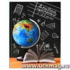 УчМаг