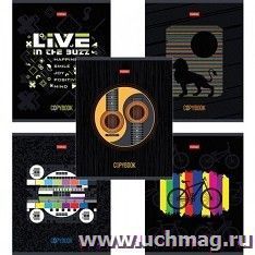 УчМаг