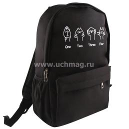 Рюкзак "Cat", черный — интернет-магазин УчМаг