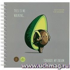 Скетчбук "Avocadreams" — интернет-магазин УчМаг