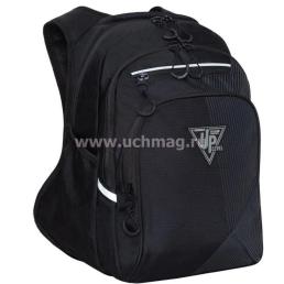 Молодежный рюкзак Grizzly, черный — интернет-магазин УчМаг