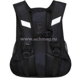 Молодежный рюкзак Grizzly, черный — интернет-магазин УчМаг