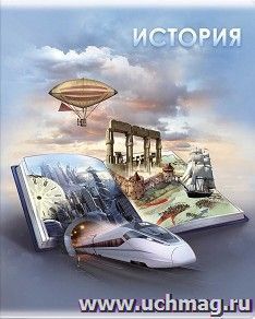 УчМаг