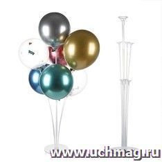Стойка для воздушных шаров настольная на 7 шаров — интернет-магазин УчМаг