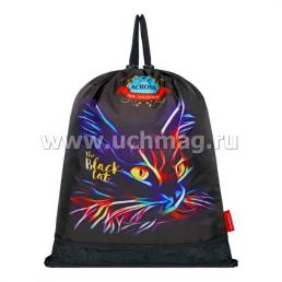 Рюкзак школьный "Cat" — интернет-магазин УчМаг