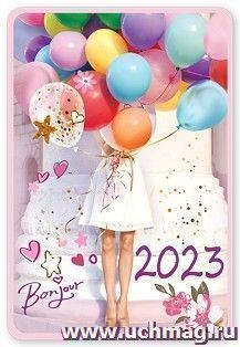 Календарь карманный "Девушка" 2023 — интернет-магазин УчМаг
