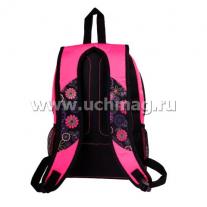 Рюкзак для девочек "Camelia" — интернет-магазин УчМаг