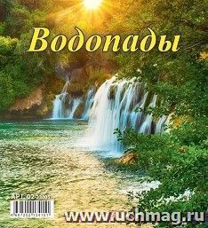 УчМаг