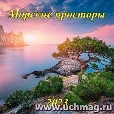 УчМаг