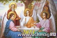 УчМаг