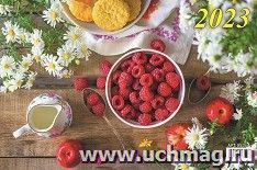 УчМаг